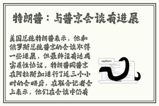 曹留2024年新一二三四五六三最新