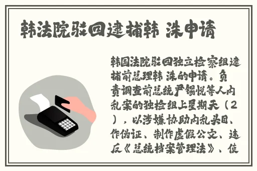 暖暖视频免费播放视频
